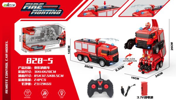 3.7V 500MAH 5-PASS WATER SPRAY FIRE REMOTE CONTROL TRUCK