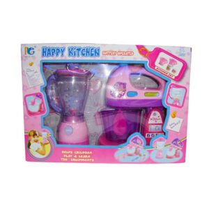 BATTERY OPERATED JUICER AND GRINDER SET