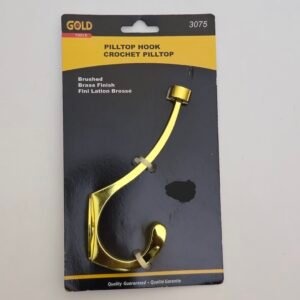 Brushed Pilltop Hook