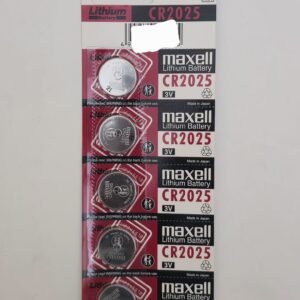 MAXELL CR2025 5BTTRY